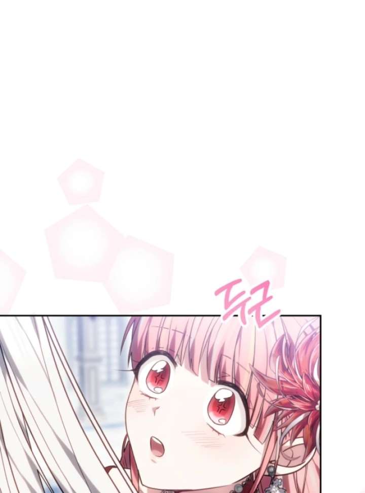 The Strong lady Wishes to Become Delicate Chapter 3 809 178