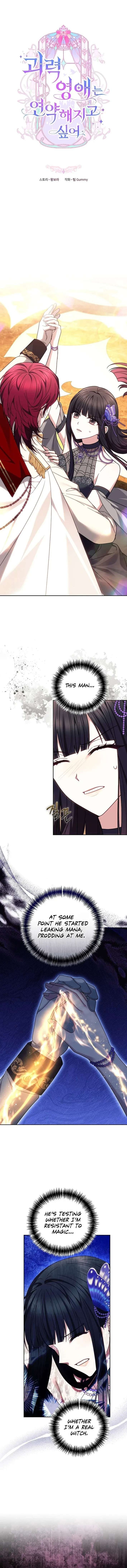 The Strong lady Wishes to Become Delicate Chapter 43 46 01