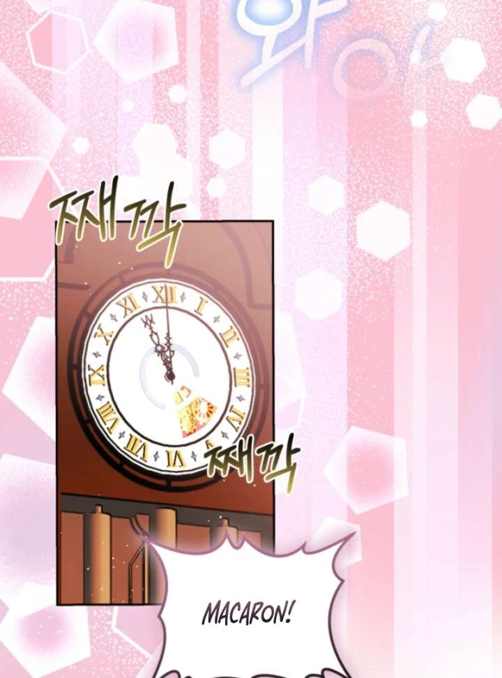 The Strong lady Wishes to Become Delicate Chapter 6 462 011