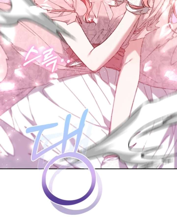 The Strong lady Wishes to Become Delicate Chapter 6 466 015