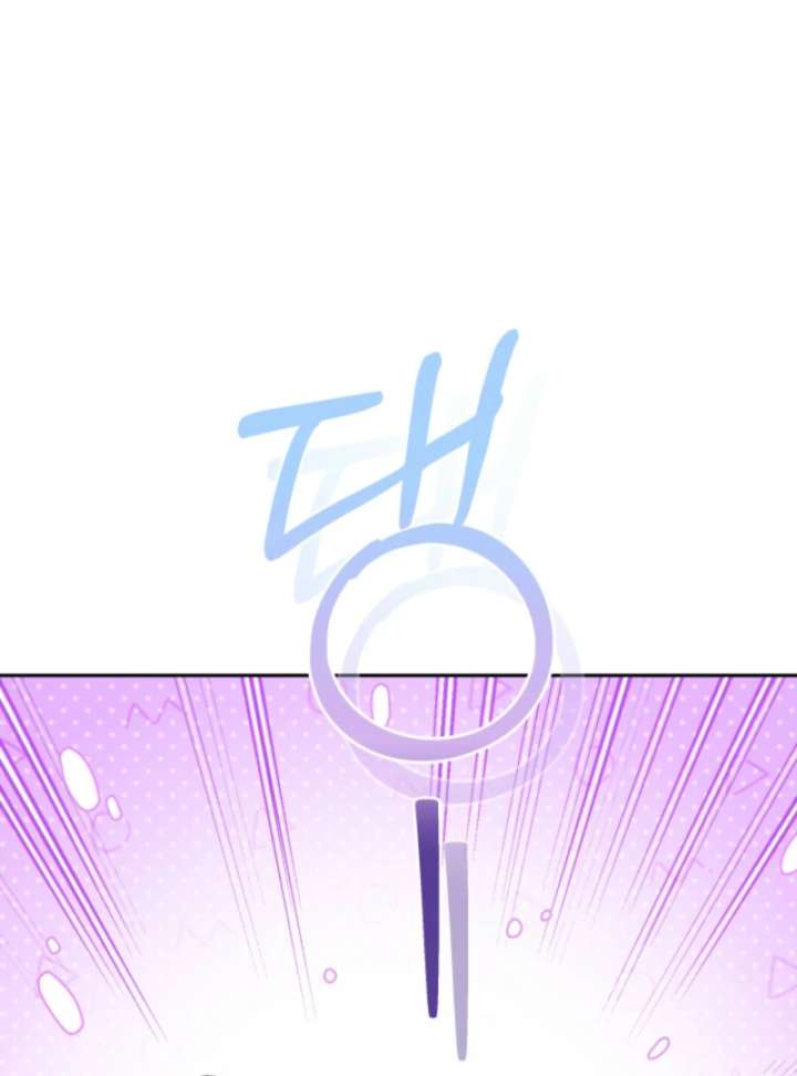 The Strong lady Wishes to Become Delicate Chapter 6 467 016