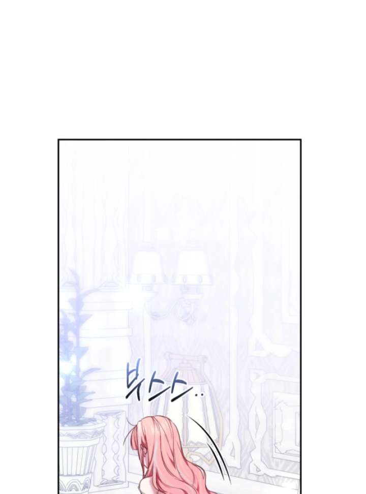 The Strong lady Wishes to Become Delicate Chapter 6 474 023