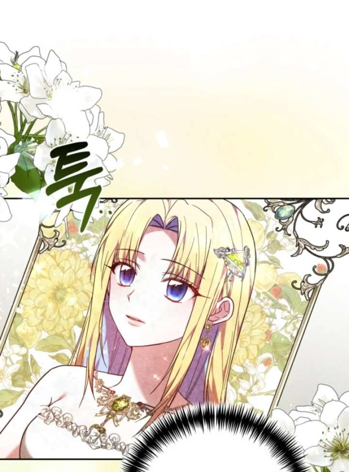 The Strong lady Wishes to Become Delicate Chapter 6 487 036