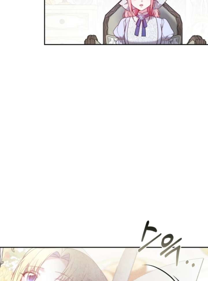 The Strong lady Wishes to Become Delicate Chapter 6 489 038