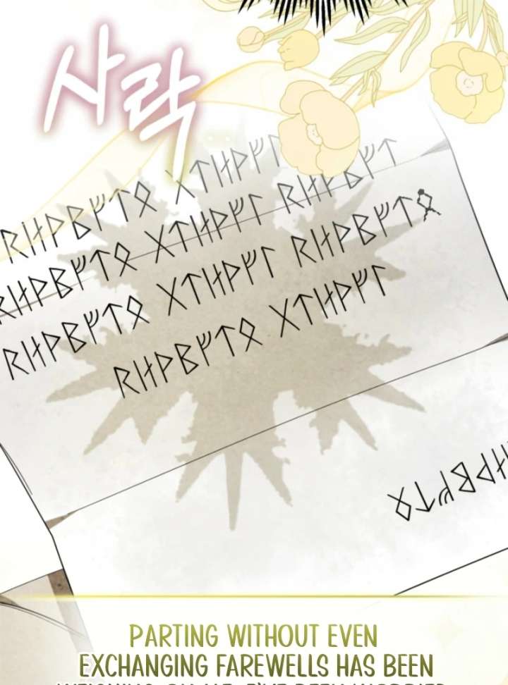 The Strong lady Wishes to Become Delicate Chapter 6 496 045