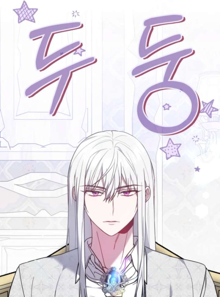 The Strong lady Wishes to Become Delicate Chapter 6 504 053