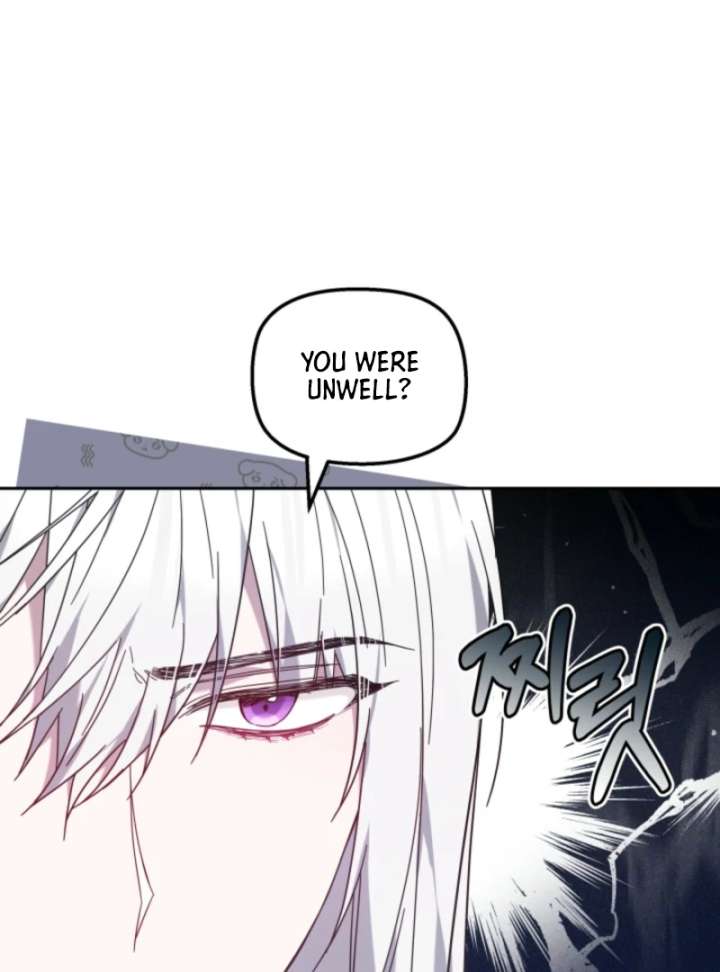 The Strong lady Wishes to Become Delicate Chapter 6 511 060