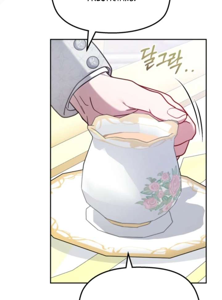 The Strong lady Wishes to Become Delicate Chapter 6 524 073