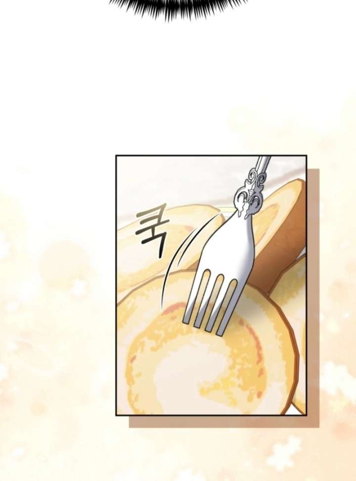 The Strong lady Wishes to Become Delicate Chapter 6 536 085