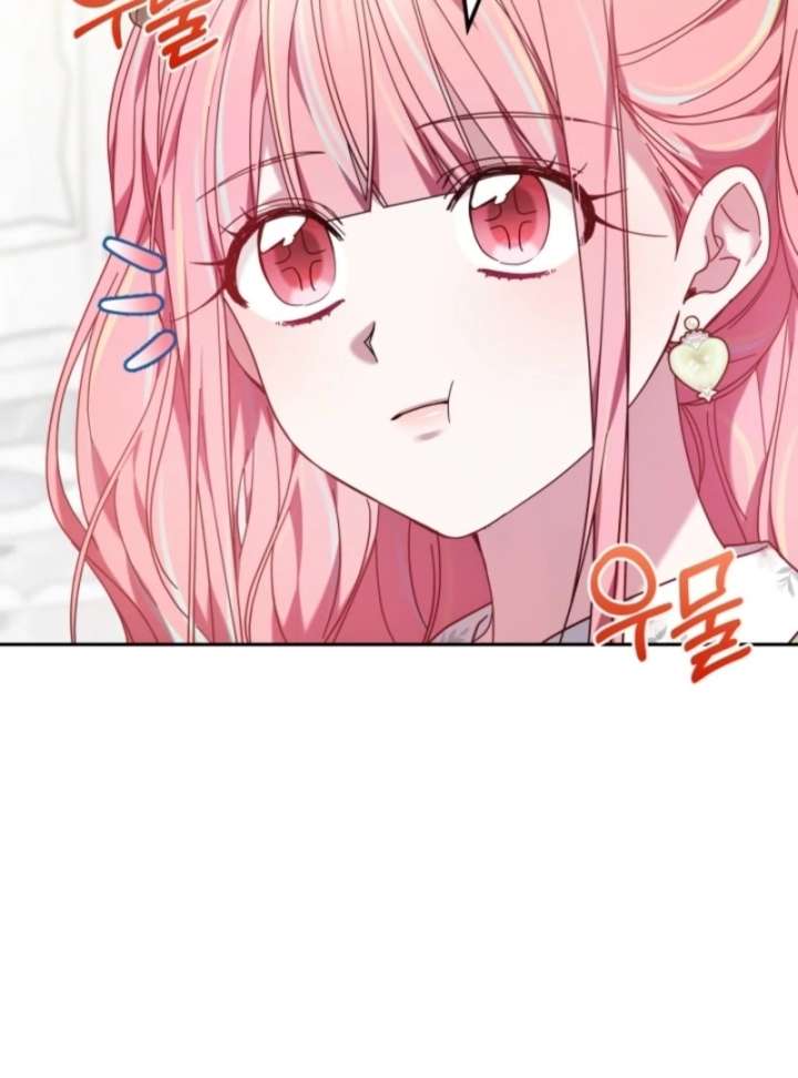 The Strong lady Wishes to Become Delicate Chapter 6 539 088