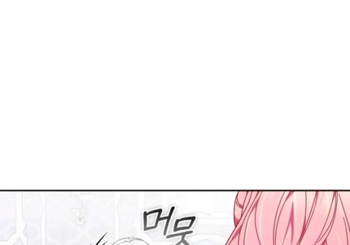 The Strong lady Wishes to Become Delicate Chapter 6 540 089