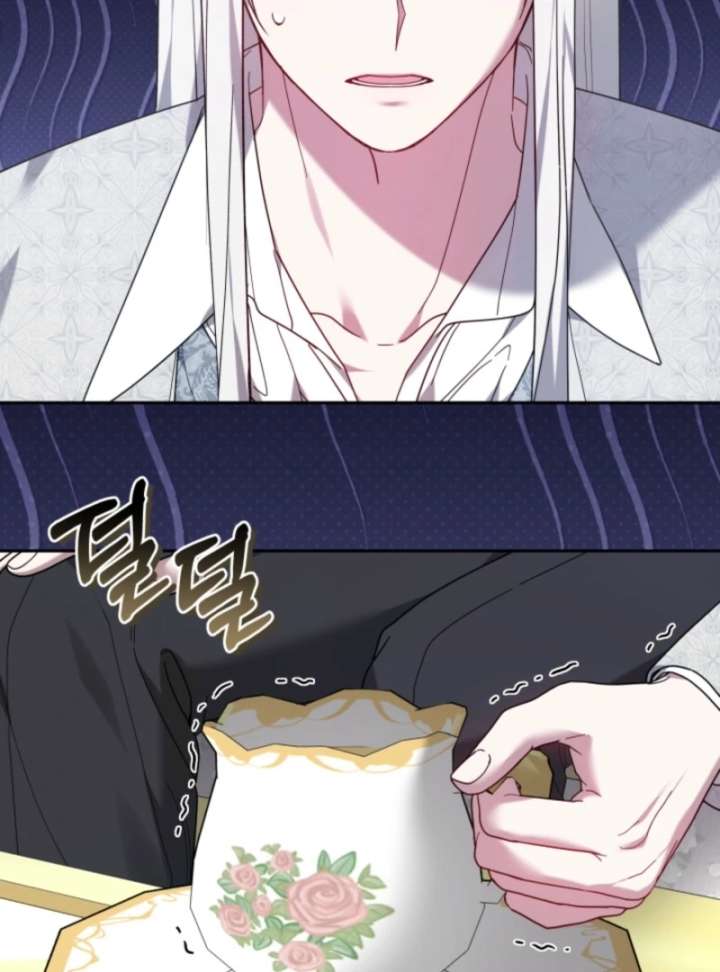 The Strong lady Wishes to Become Delicate Chapter 6 543 092