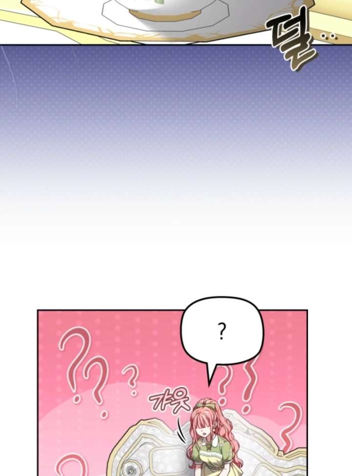 The Strong lady Wishes to Become Delicate Chapter 6 544 093