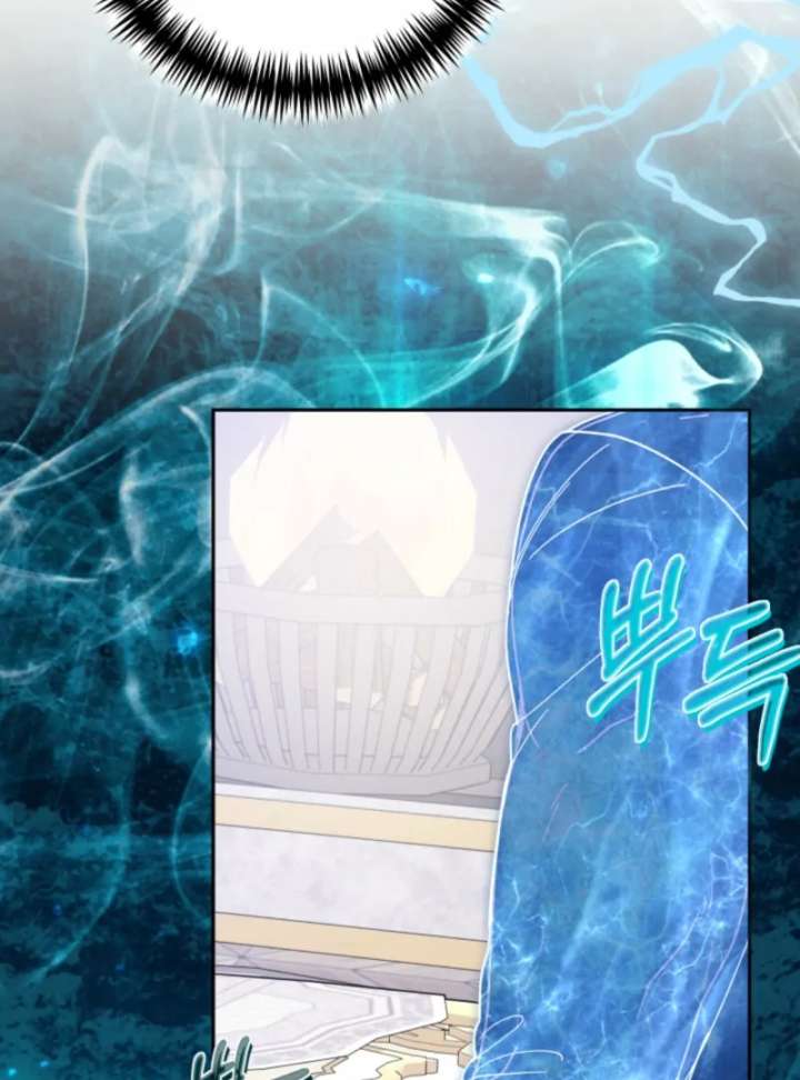 The Strong lady Wishes to Become Delicate Chapter 6 556 105