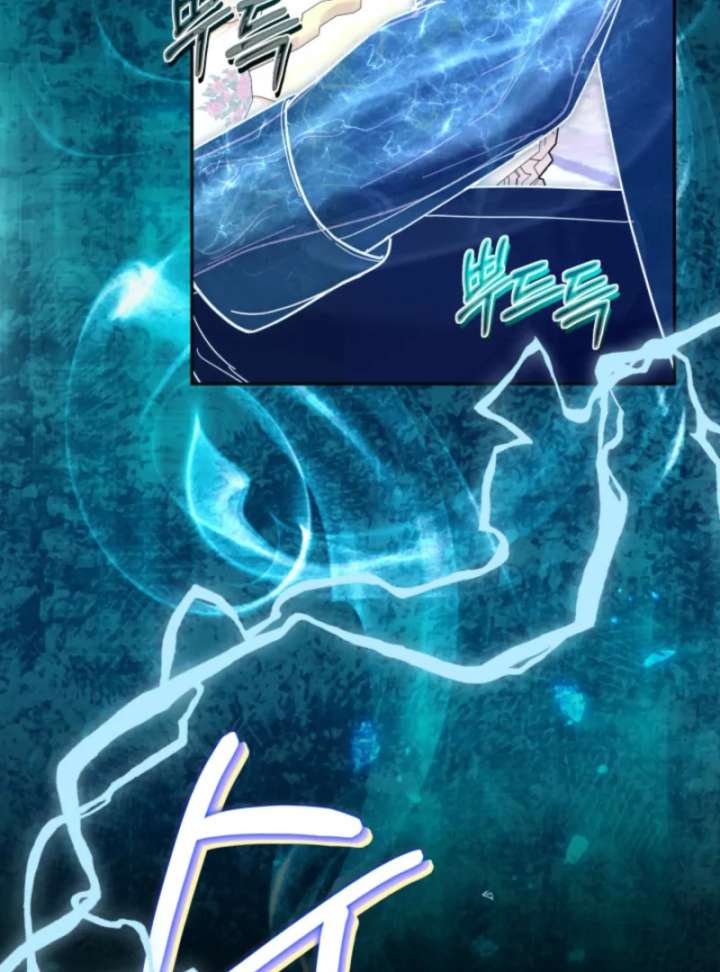 The Strong lady Wishes to Become Delicate Chapter 6 557 106