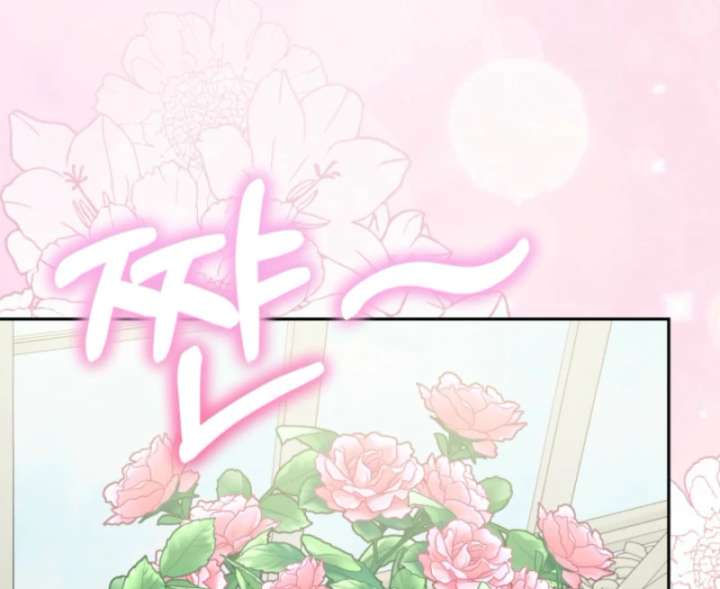 The Strong lady Wishes to Become Delicate Chapter 6 566 115