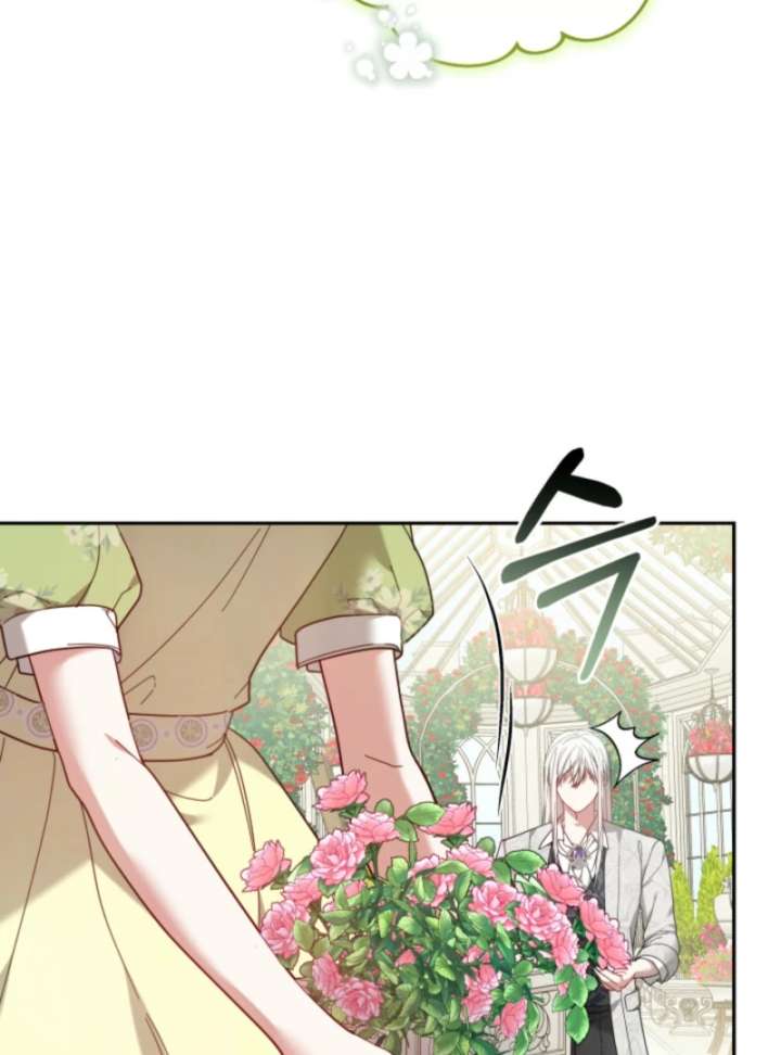 The Strong lady Wishes to Become Delicate Chapter 6 574 123