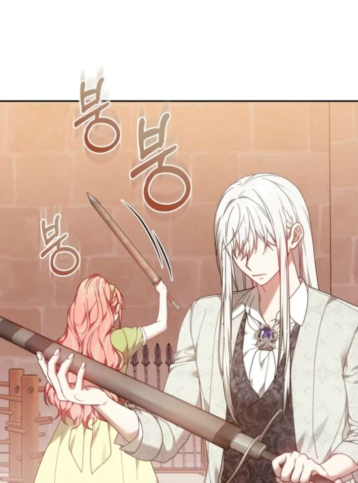 The Strong lady Wishes to Become Delicate Chapter 6 583 132