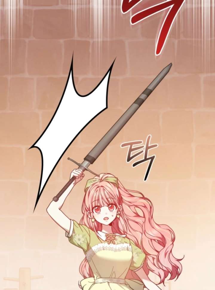 The Strong lady Wishes to Become Delicate Chapter 6 587 136