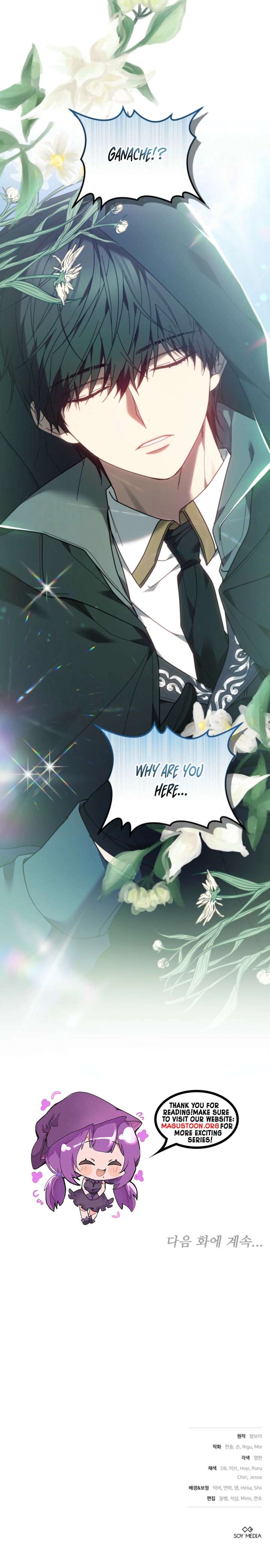 The Strong lady Wishes to Become Delicate Chapter 7 59 13