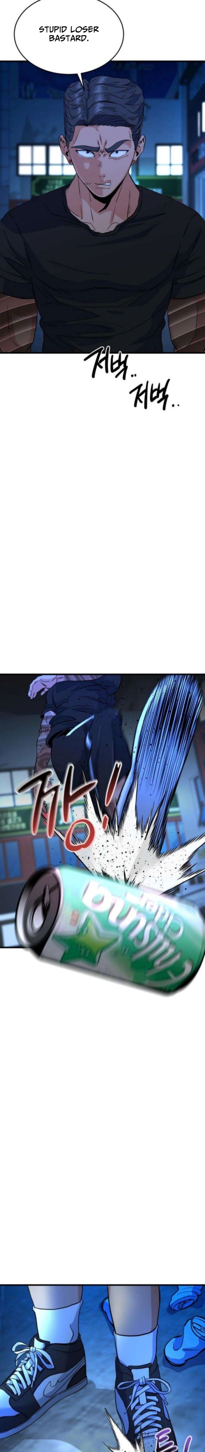 ch 21 21