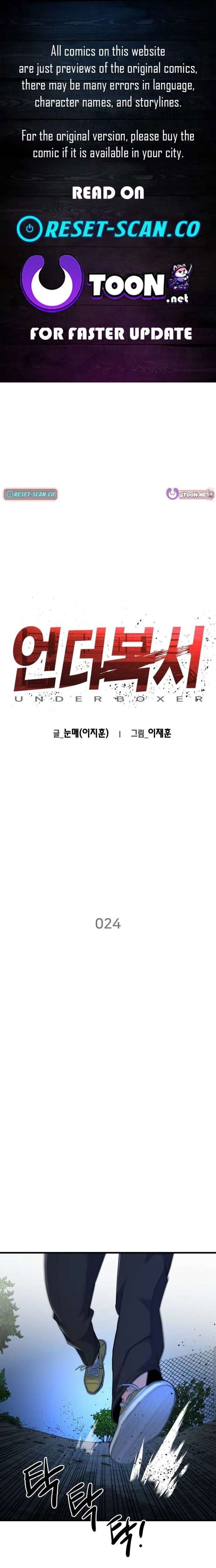 ch 24 1