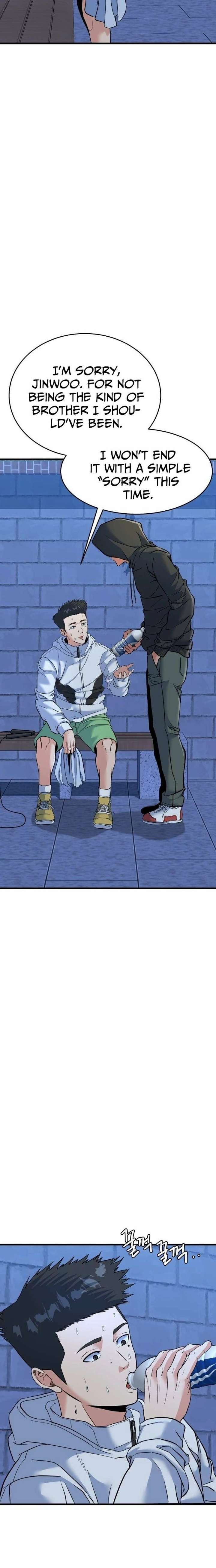 ch 25 12