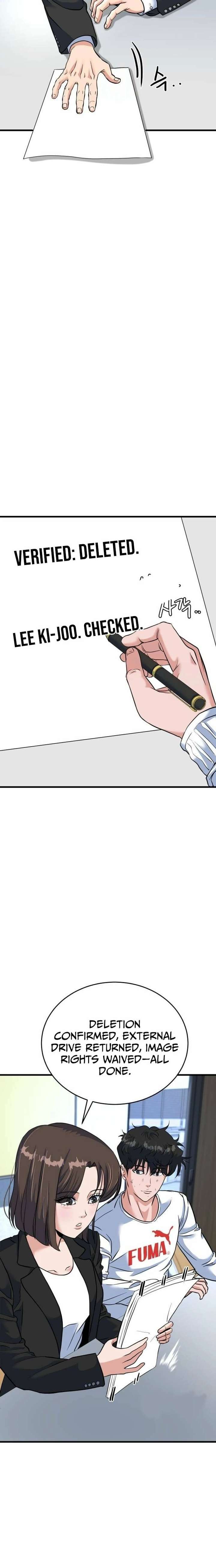 ch 25 24