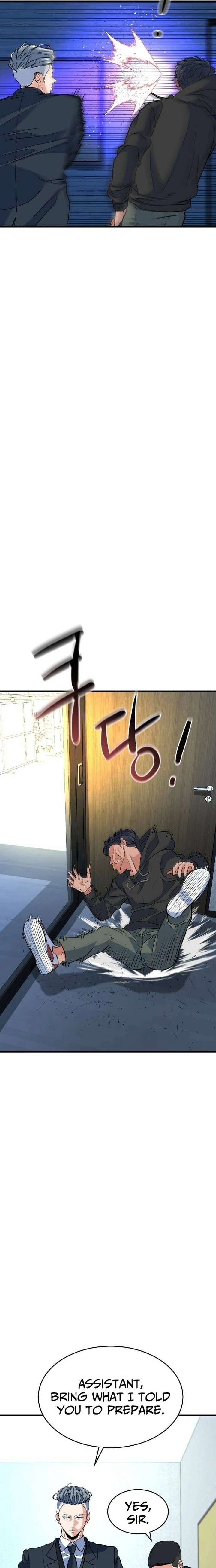 ch 25 42