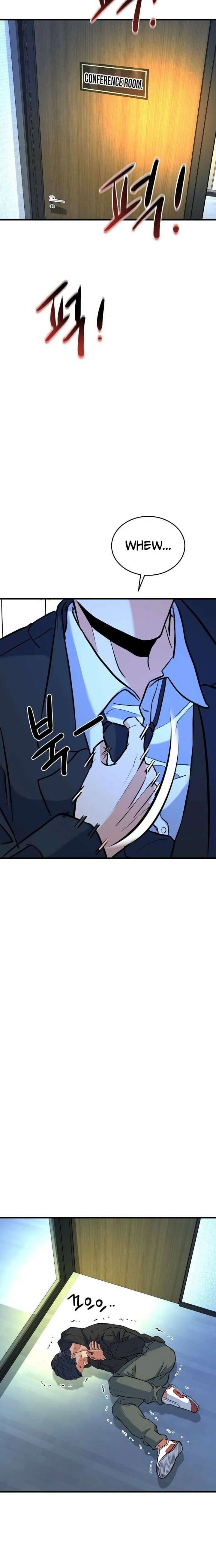 ch 25 45
