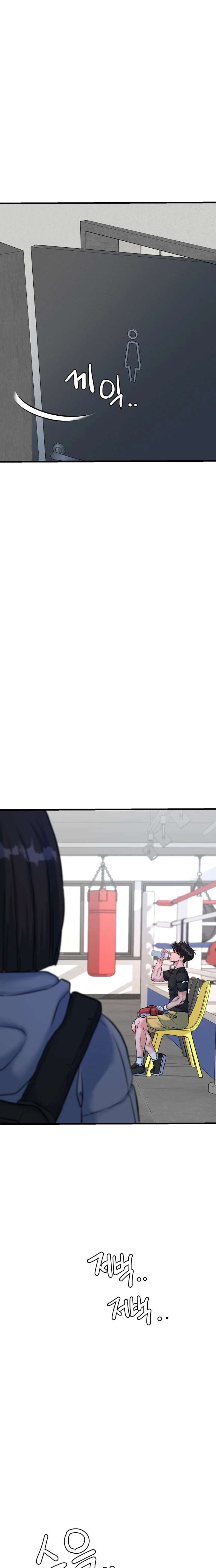 ch 28 12