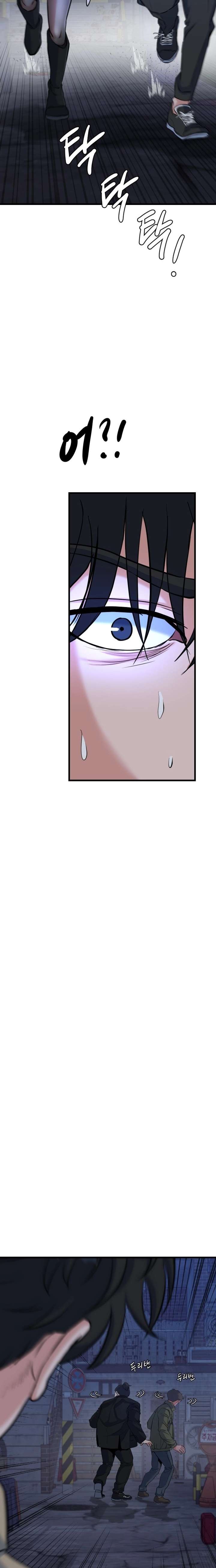 ch 29 16