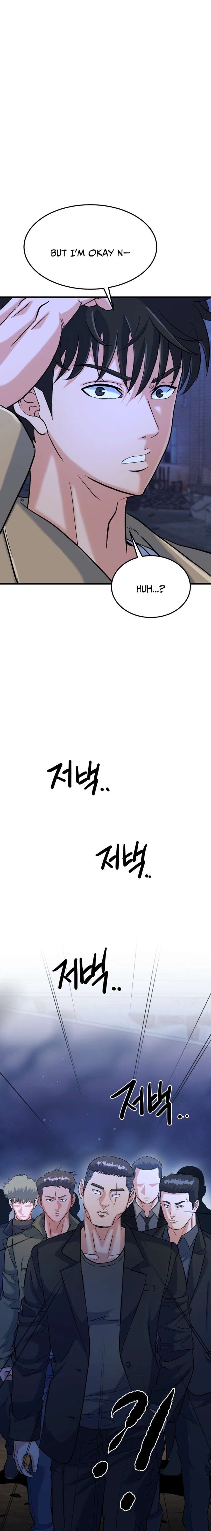 ch 29 28