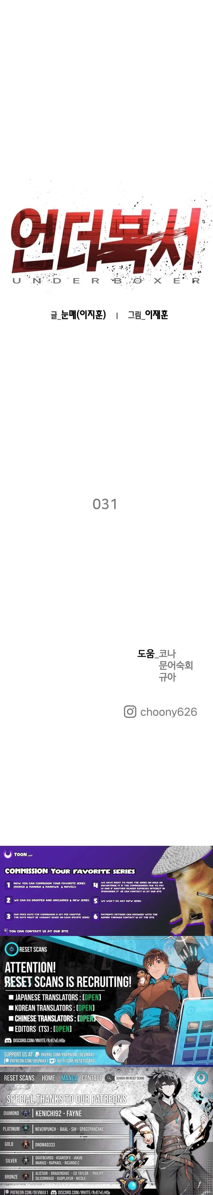 ch 31 45