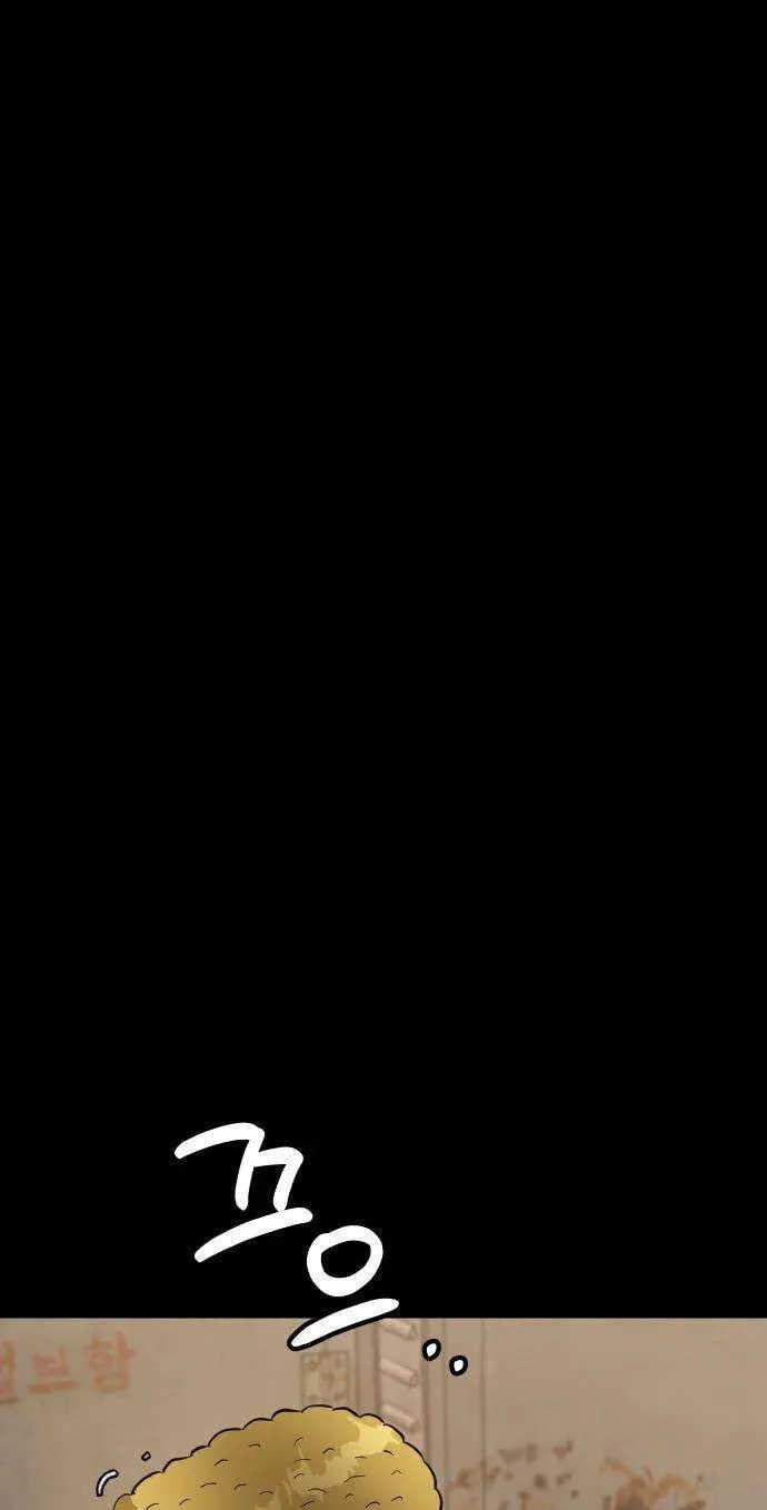 241816805bfe