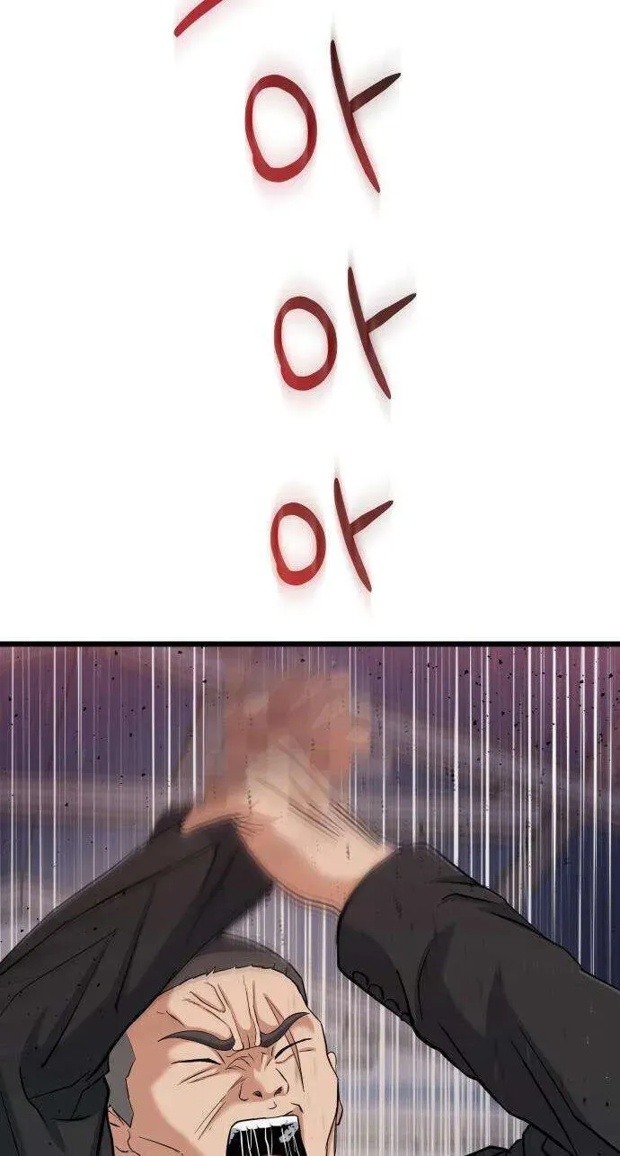 5367839c7d5a