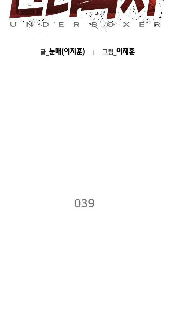 5b31de990b70