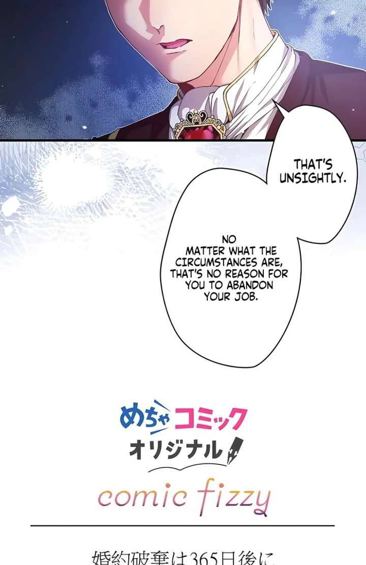 365 Days To Break Out of My Engagement Chapter 9 229 54