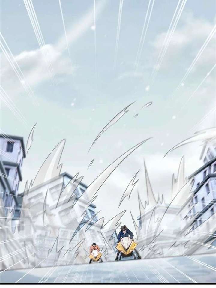 ch 63 7