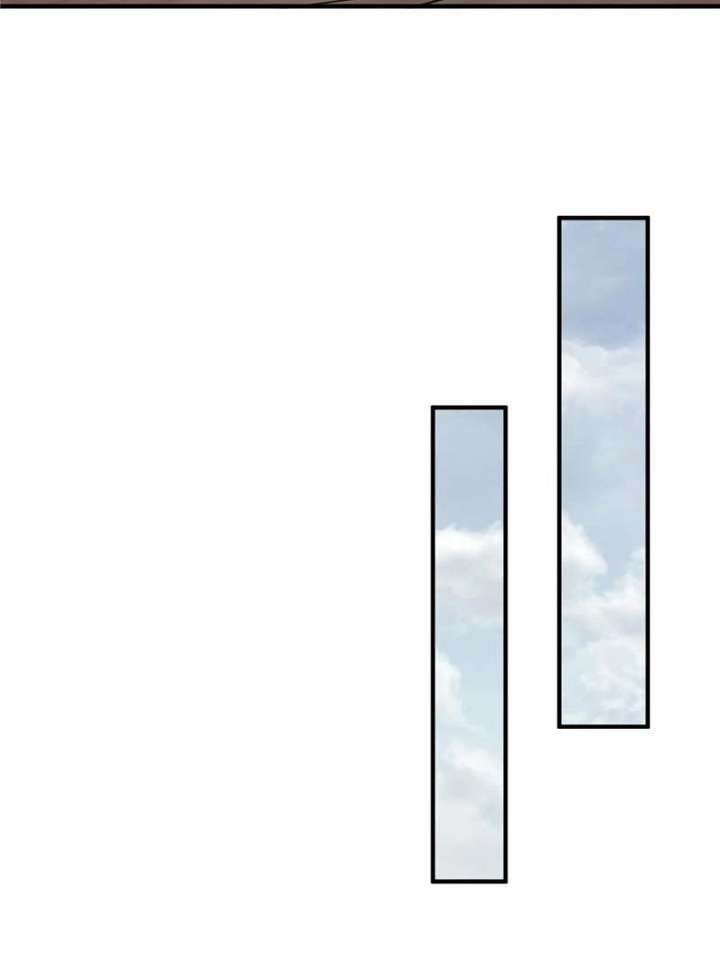 ch 71 23