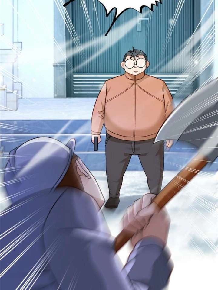 ch 73 21