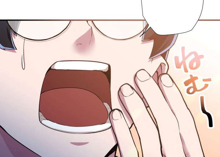 140
