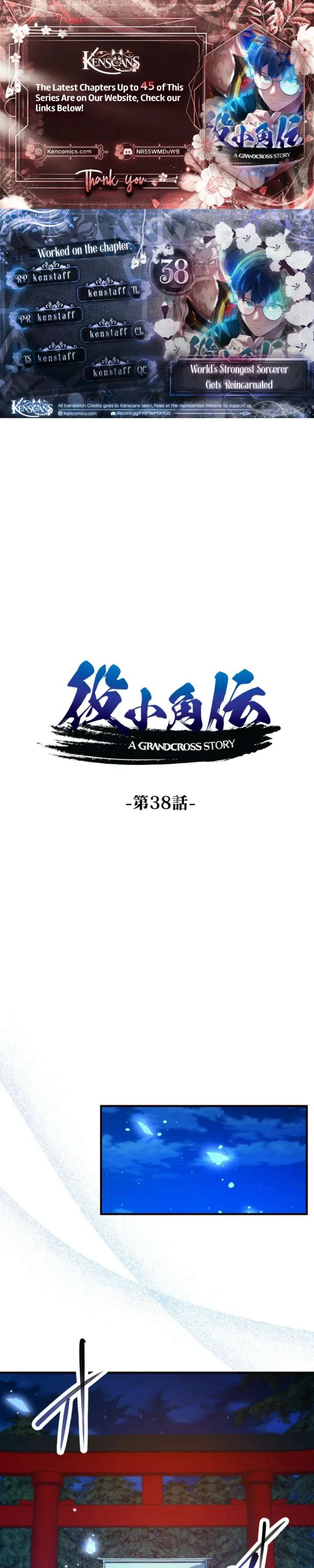 ch 38 1