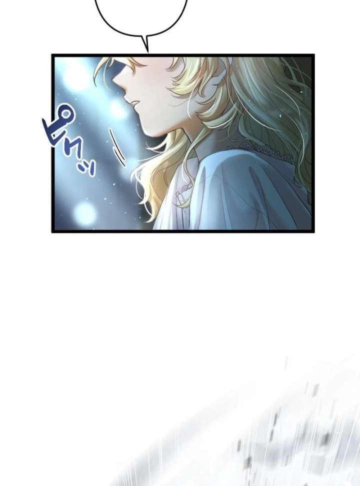 The Calamity Prince Desires the Fake Princess Chapter 1 513 005