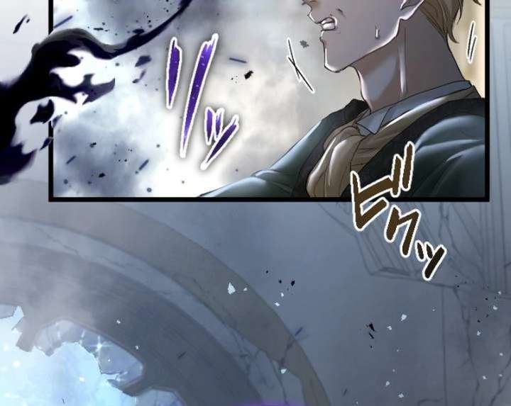 The Calamity Prince Desires the Fake Princess Chapter 1 527 019