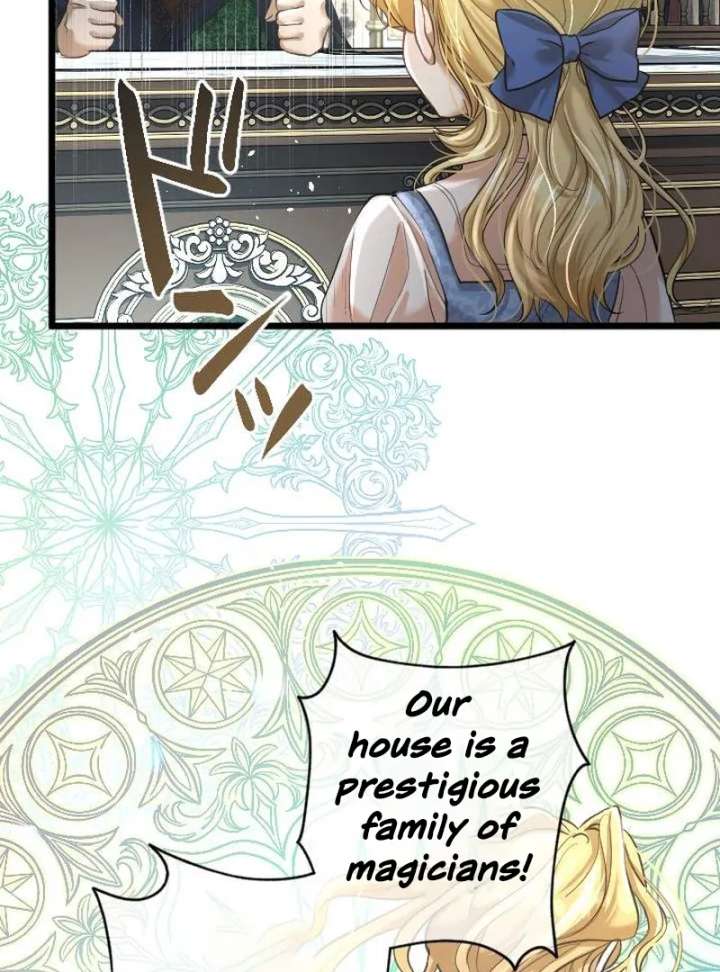 The Calamity Prince Desires the Fake Princess Chapter 1 584 076