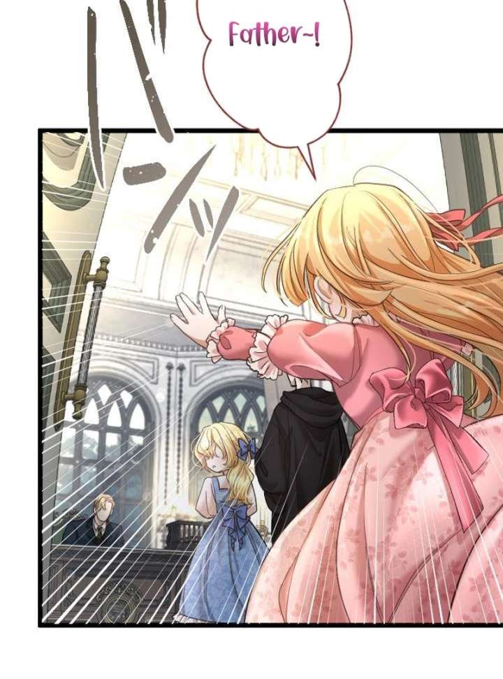 The Calamity Prince Desires the Fake Princess Chapter 1 590 082