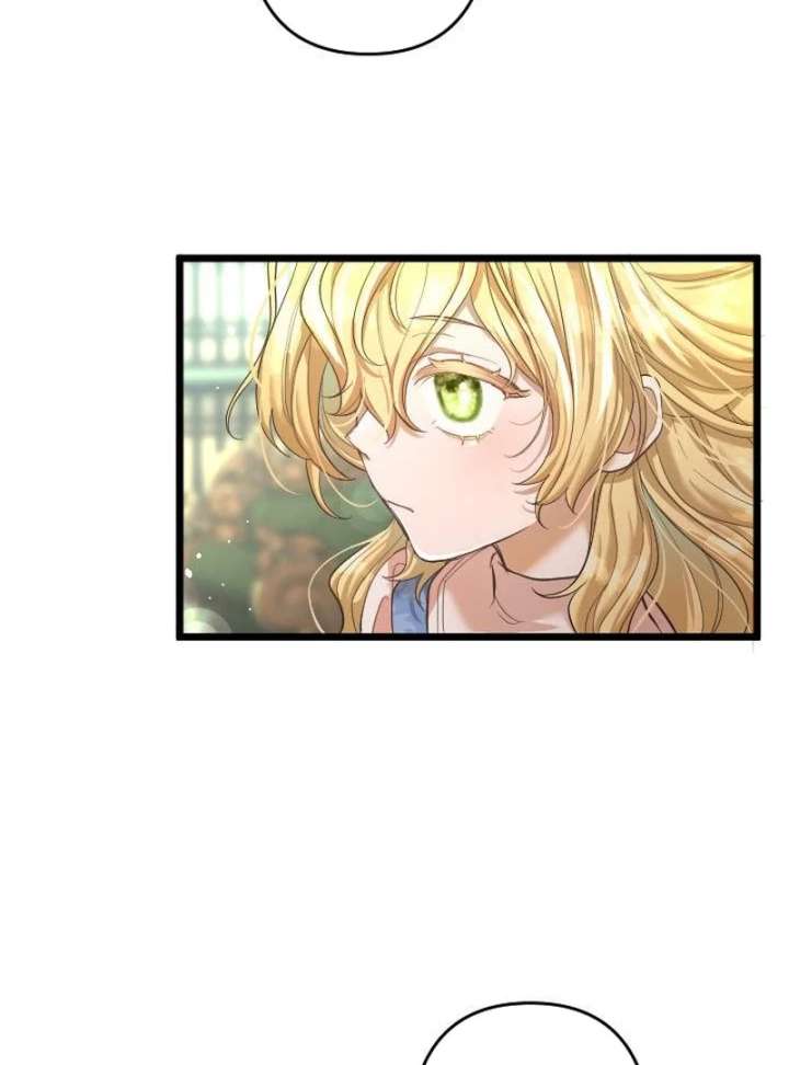 The Calamity Prince Desires the Fake Princess Chapter 1 595 087