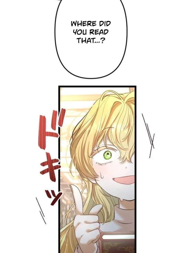 The Calamity Prince Desires the Fake Princess Chapter 1 607 099