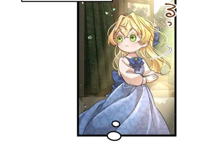 The Calamity Prince Desires the Fake Princess Chapter 1 656 148
